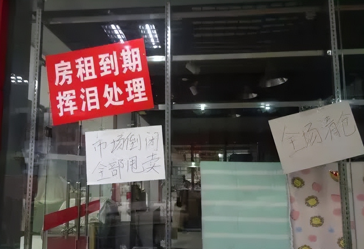 李嘉诚未来十年预言,李嘉诚对房子的预言