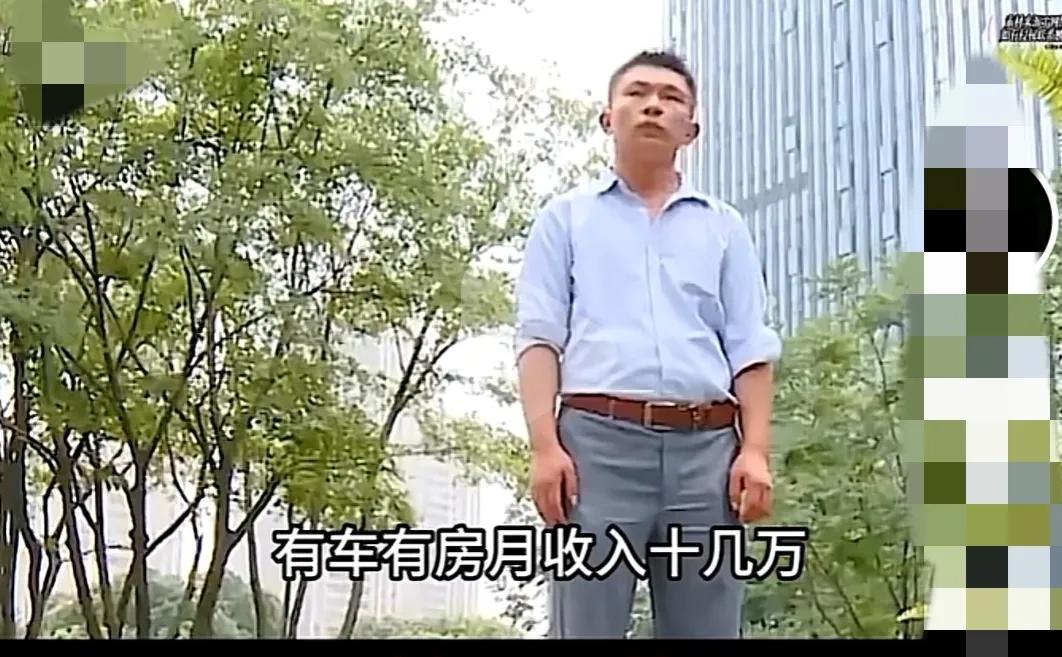 相亲小伙吹牛被揭穿后续,相亲小伙吹牛被揭穿完整版