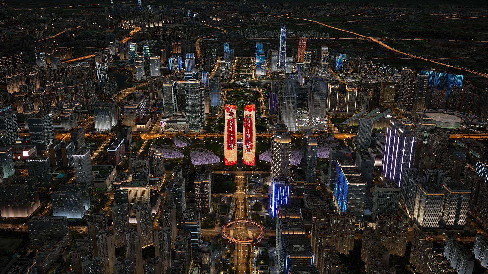 成渝发展投资20000亿,2024成渝投资重大项目