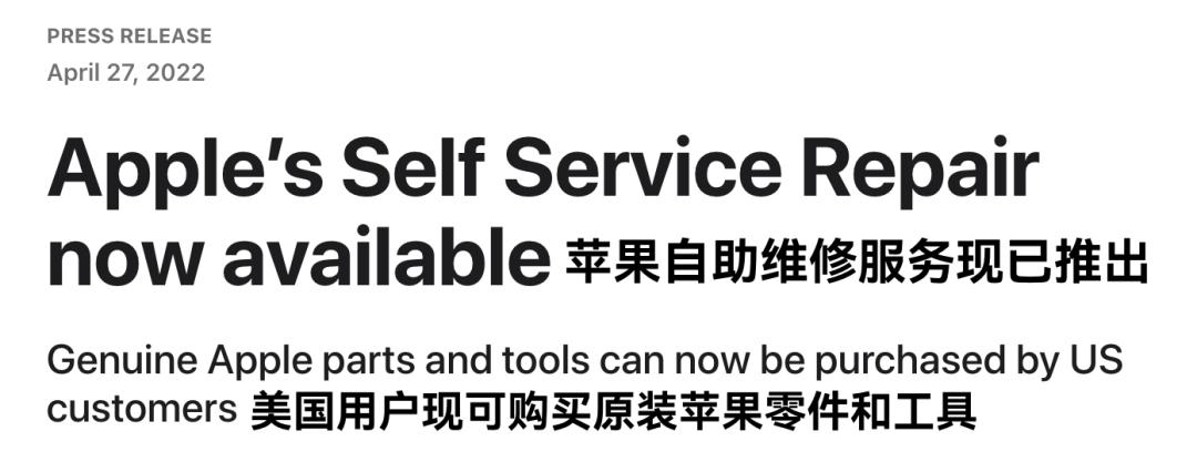 为什么卖苹果手机卡针,为什么苹果卡针可以卖那么贵