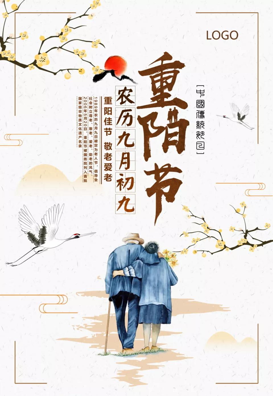 湛江民俗禁忌,湛江十大古怪习俗