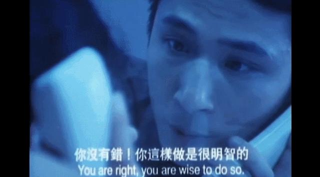 此等Ⅲ级片,封杀就太可惜了