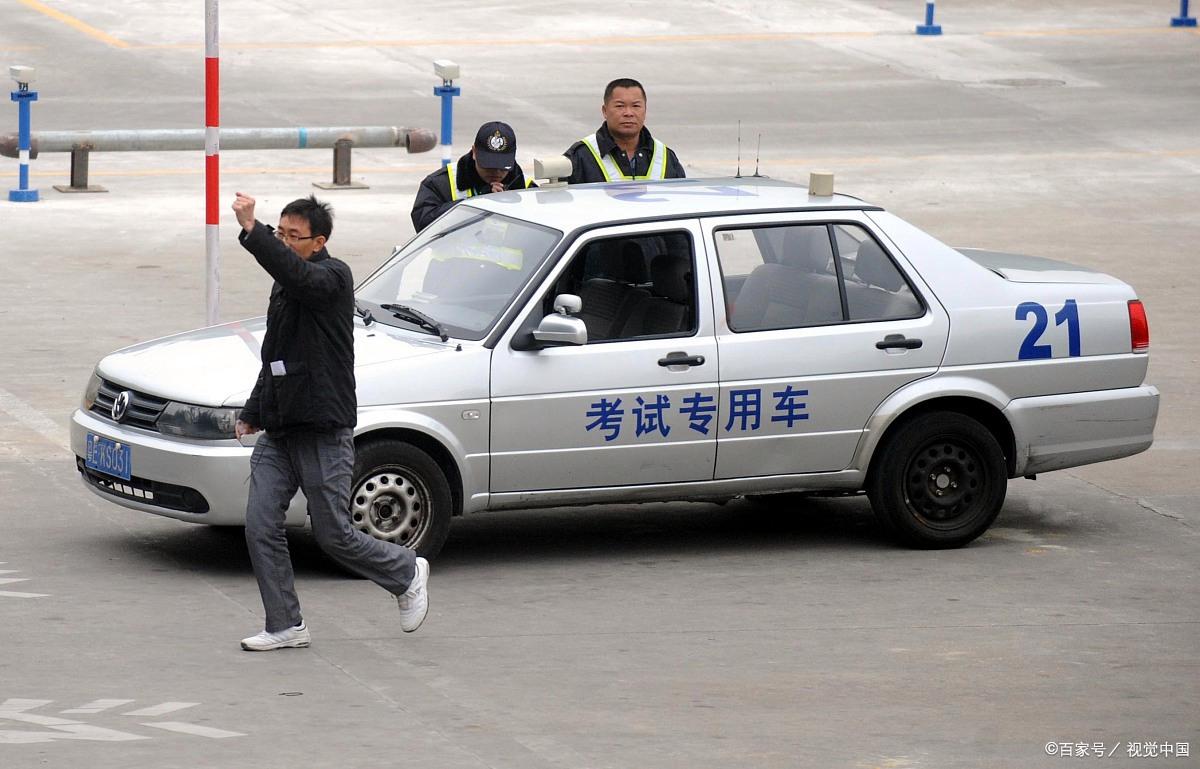 驾考收藏题,科目三考试考官评分还是电脑评分