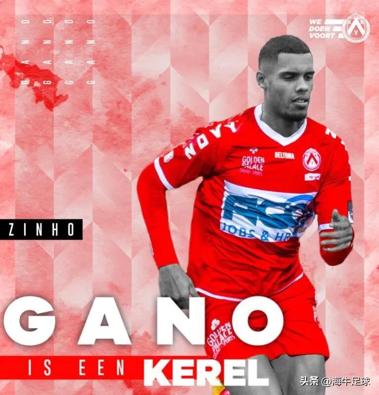 泰山队引援喀麦隆国脚,28岁国脚有望加盟泰山