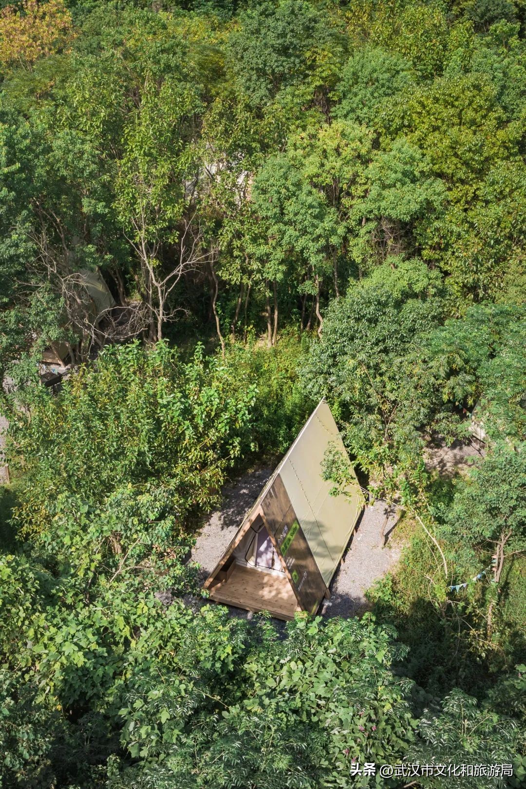 端午节私藏版游玩攻略,蔡甸2021年1月游玩攻略