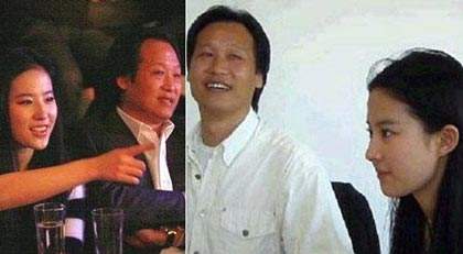 娱圈富贵花,娱乐圈人间富贵花