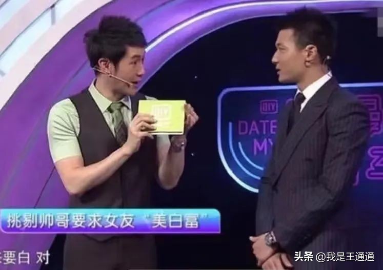 除了嫁人，她的每一步都踩准“名媛天花板”