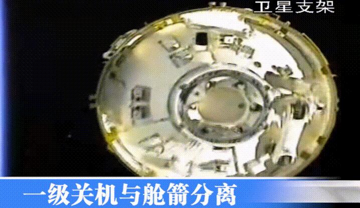 长征五号b残骸日韩评论,长征五号b残骸飞回来吗