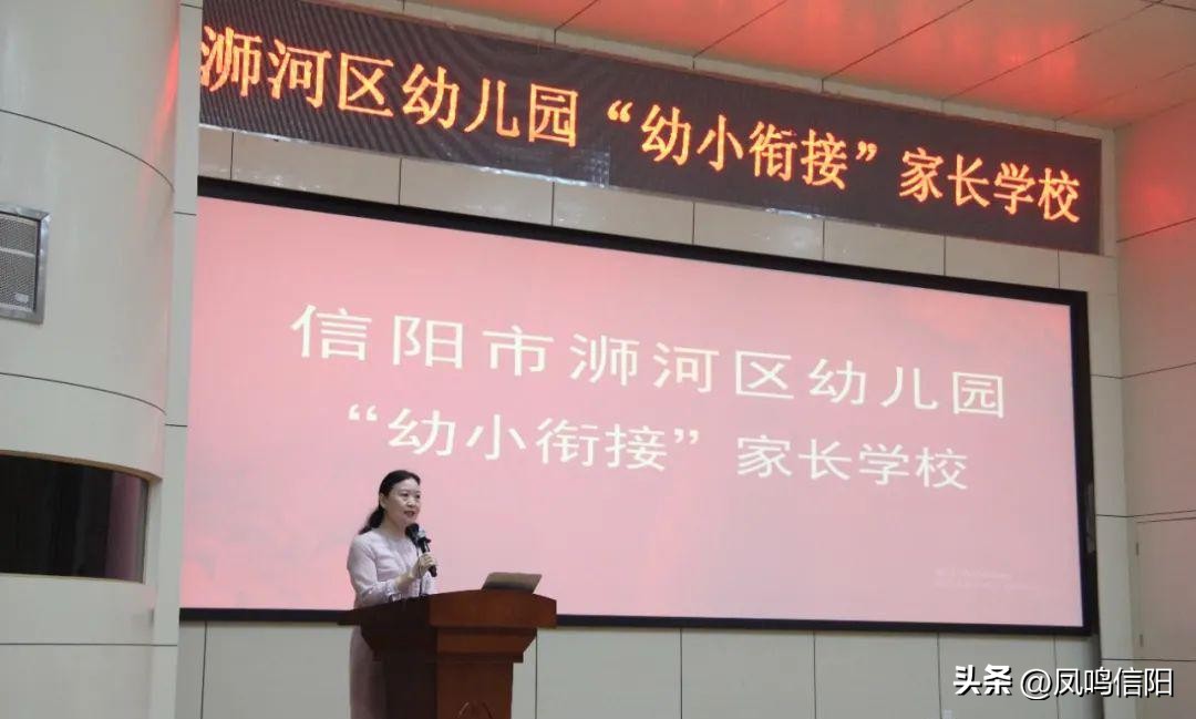 信阳市浉河区最好的幼儿园,我的最美校园