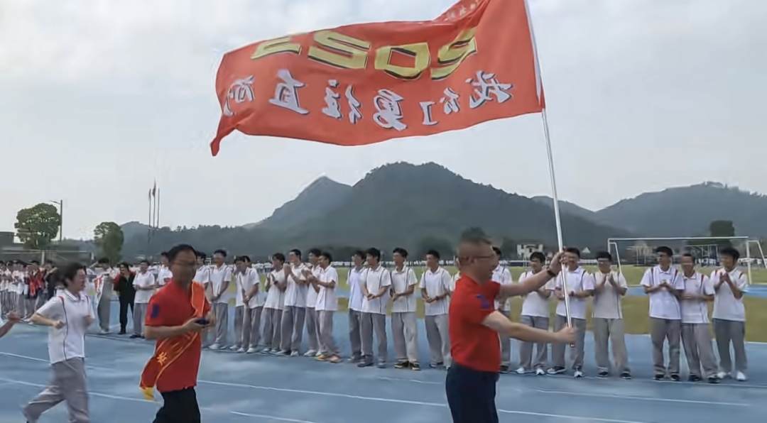 此去前程似锦归来仍是一见如故,此去前程似锦归来依旧少年