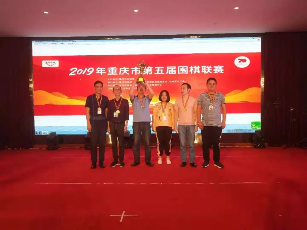 本周末，围甲联赛重庆T23队主场设擂南岸，迎战日照山海大象队