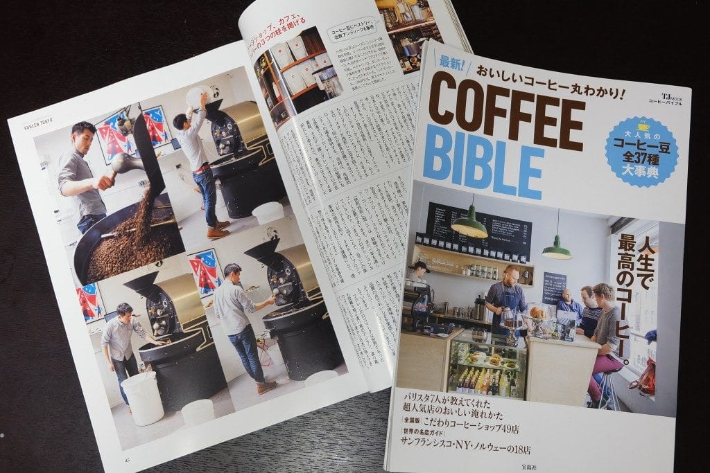 去日本必去的咖啡店,去日本买什么咖啡好