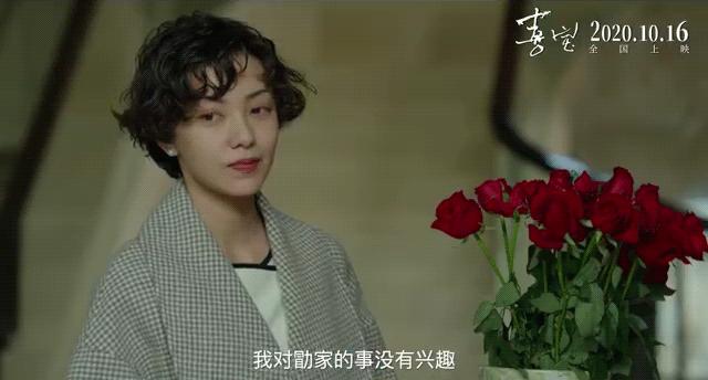 浪姐3最新人气排名出炉,浪姐3最终阵容疑曝光