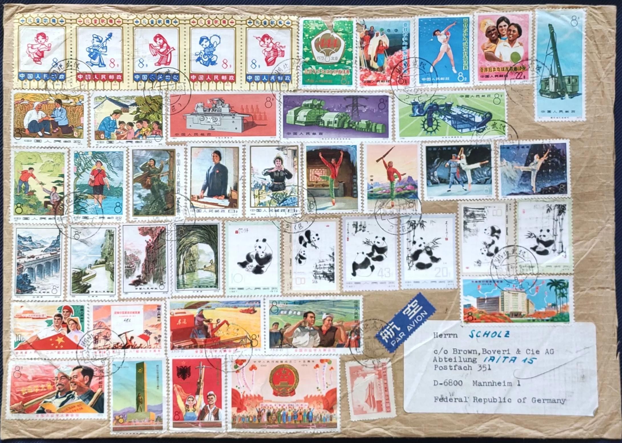 徐洪:《四月四家淘四宝》