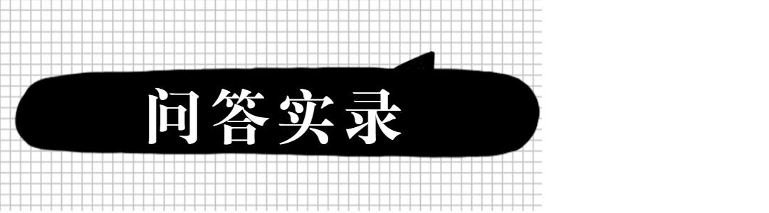 奇正藏药的前景,奇正藏药高管最新消息