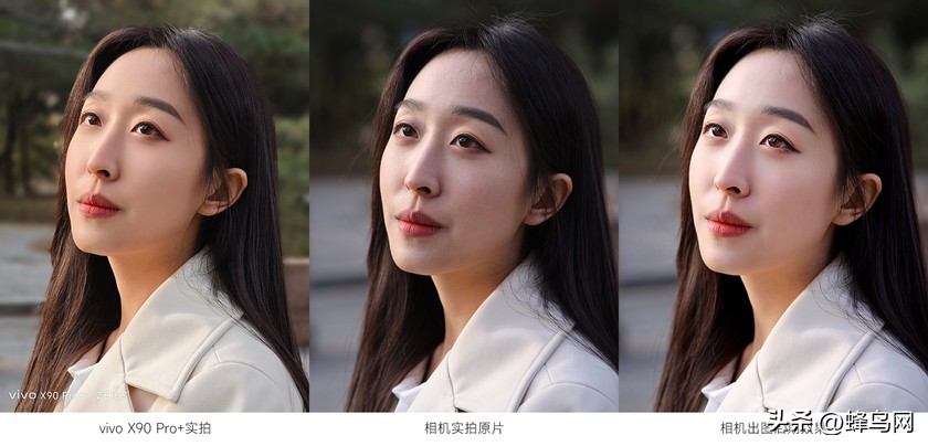 x90pro拍照样张,最新x90pro拍照测评