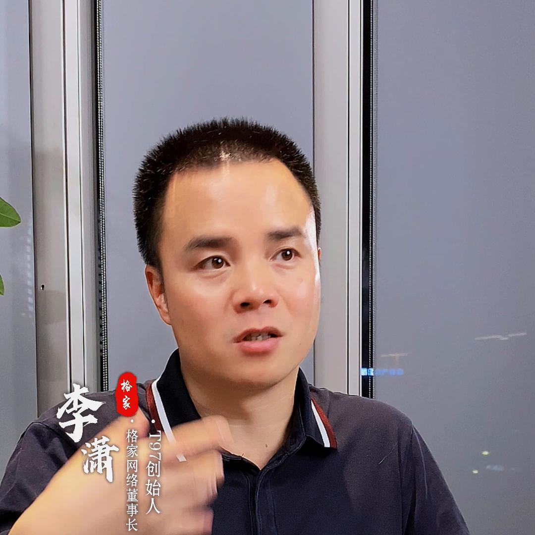 南方北方创业差异,南方人创业vs北方人创业的区别