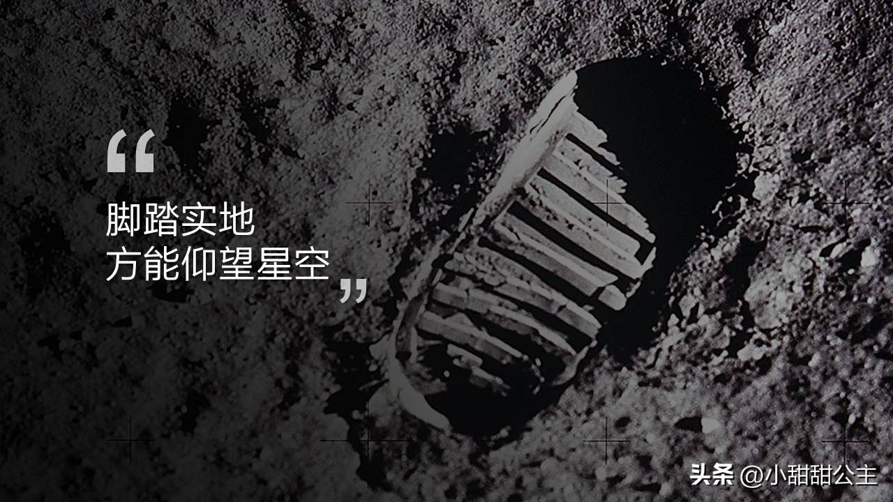 想努力但又没有目标怎么办,自己是一个没有计划的人怎么办