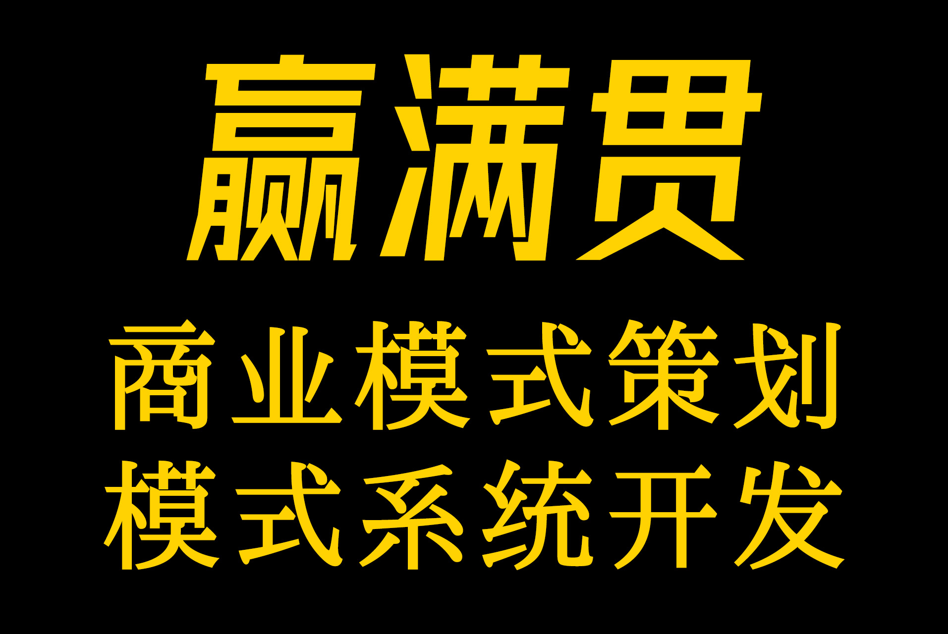 小程序商城分级分销操作,分销商城和小程序哪个好用