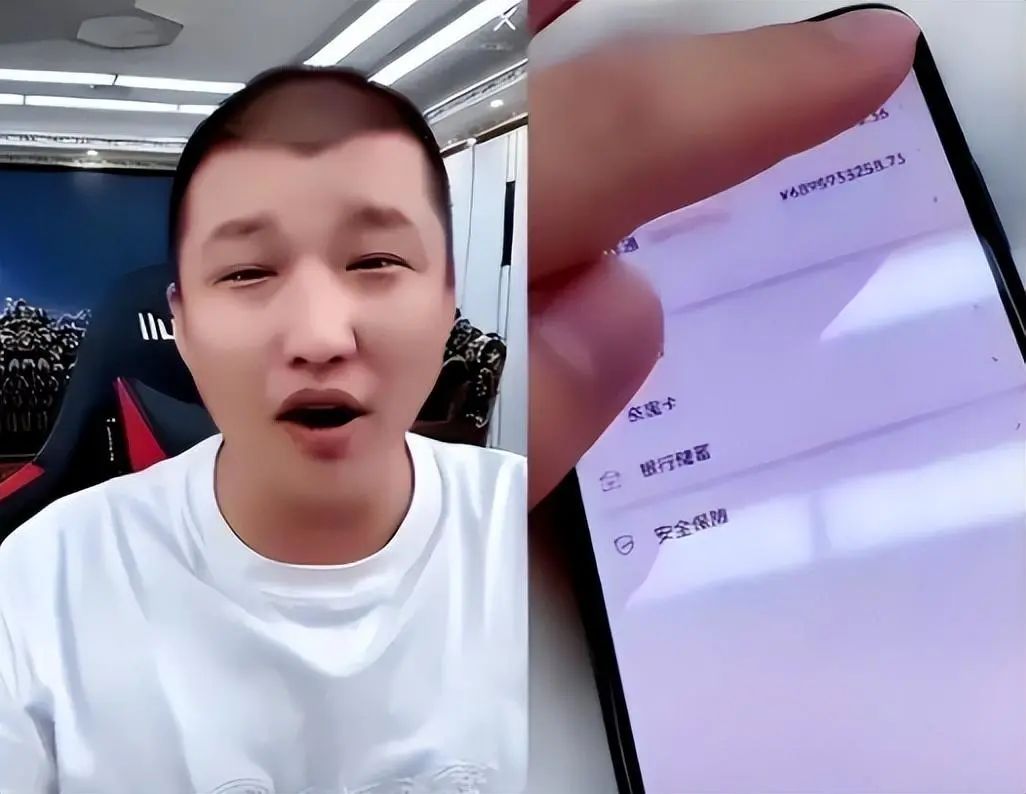 网红二驴是怎么发财的,网红二驴的存款有多少