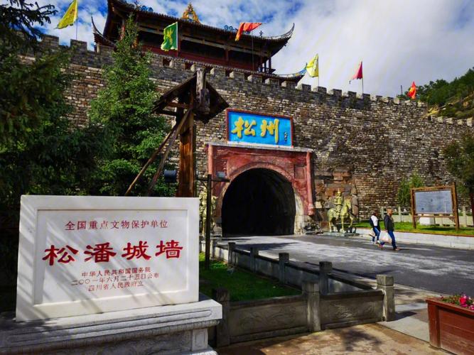 四川5天自驾游旅游攻略,四川省内五天旅游攻略