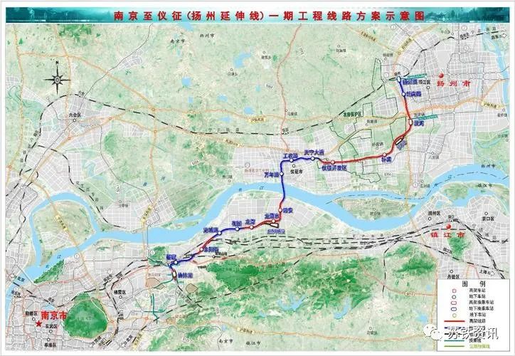 南京地铁最新报告,南京地铁最新通报