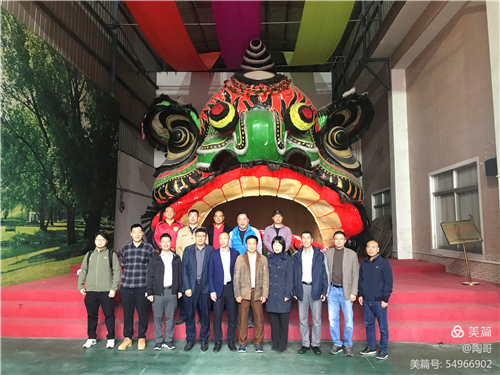 世界功夫之城探访随笔