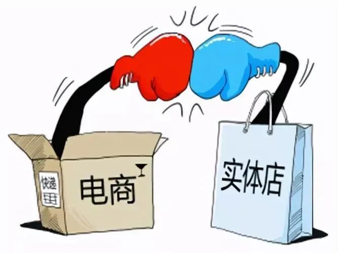 实体店生意难做的原因及解决办法,今年实体店生意有多难