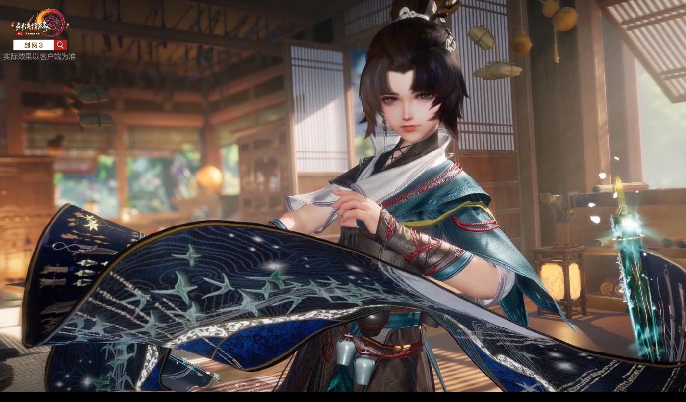 剑网三唐门120级小橙武怎么获得,剑网三110小橙武还来得及吗