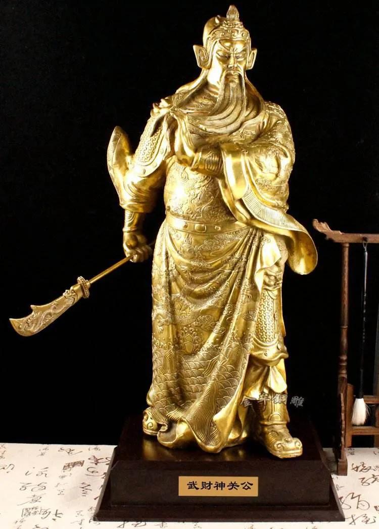 做生意拜关公有什么讲究,哪个属相的人不能拜关公