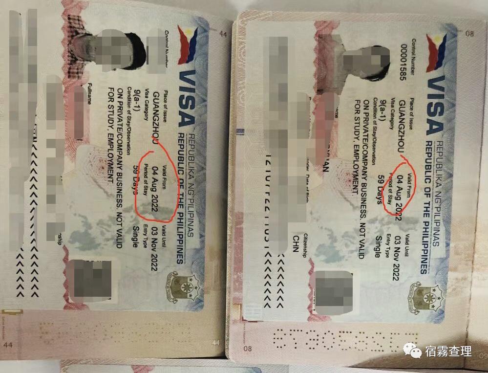 新手去菲律宾必买清单,菲律宾准备些什么