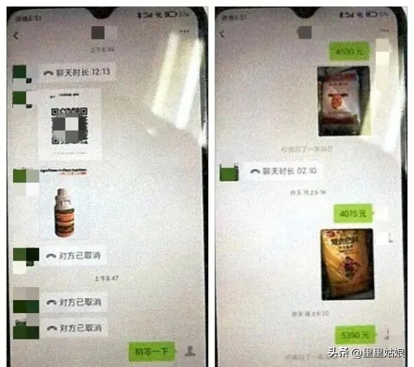 购买农资怎样防止被骗 (农资诈骗新套路)