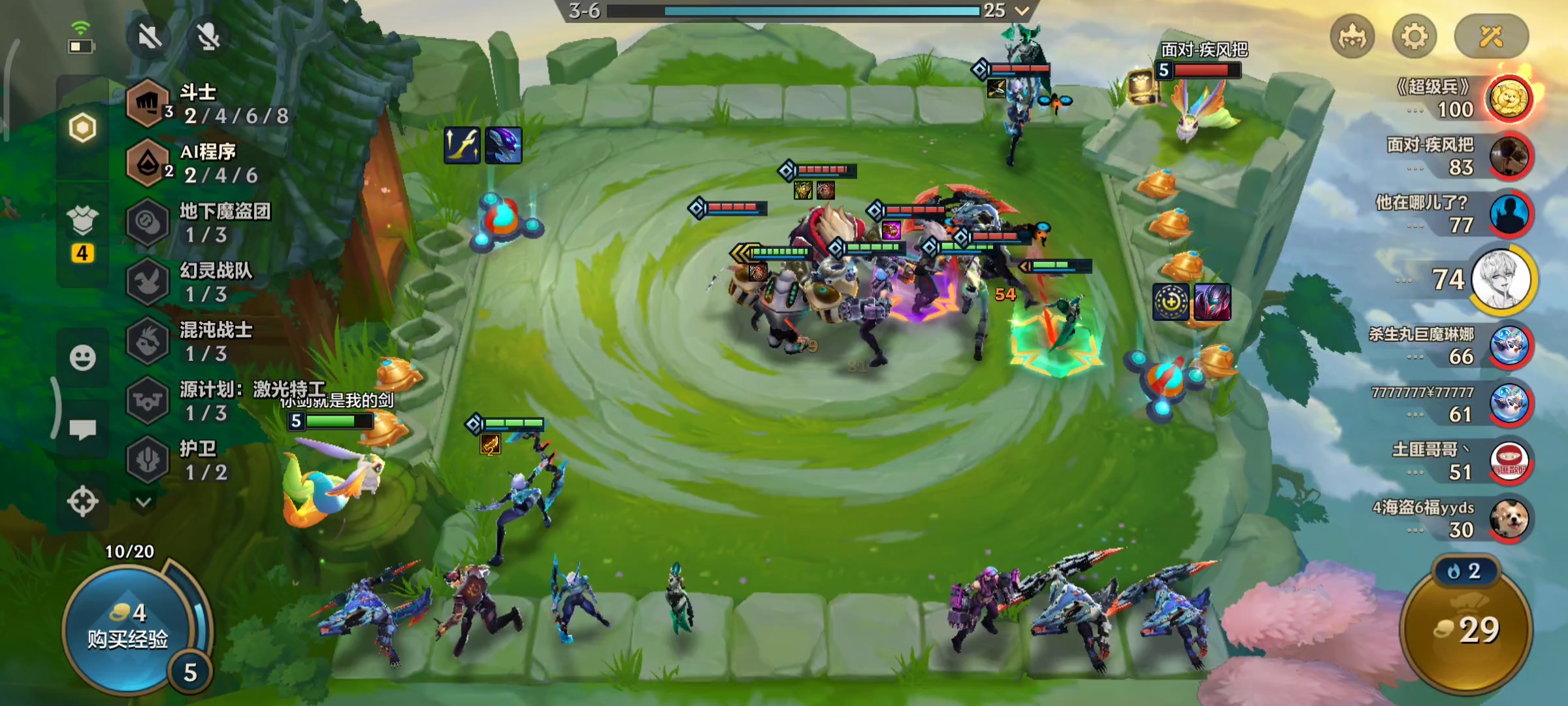 s8金铲铲艾希出装,金铲铲9.5挑战艾希