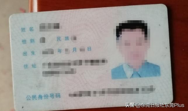 电动车没发票和合格证能上牌照吗,电动自行车上牌容缺办