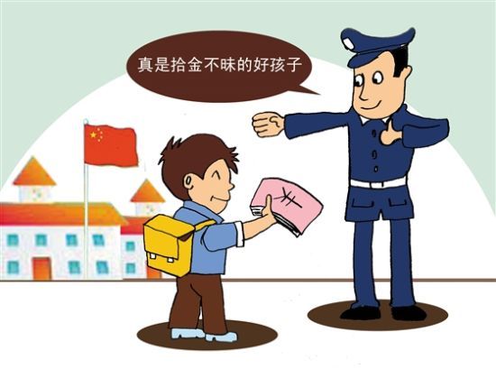 刚出门就踩到了狗屎是怎么回事,刚出门就踩到狗屎了