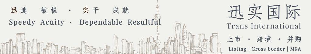 境外证券交易所,境外期货交易所有哪些