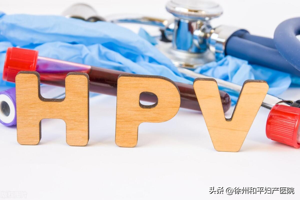 一家6口住酒店感染了HPV？医生只说了3个字