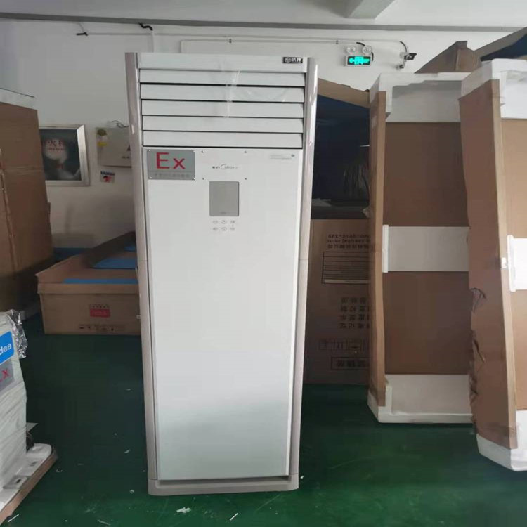 防爆空调与非防爆空调的区别,防爆分体单元式空调机