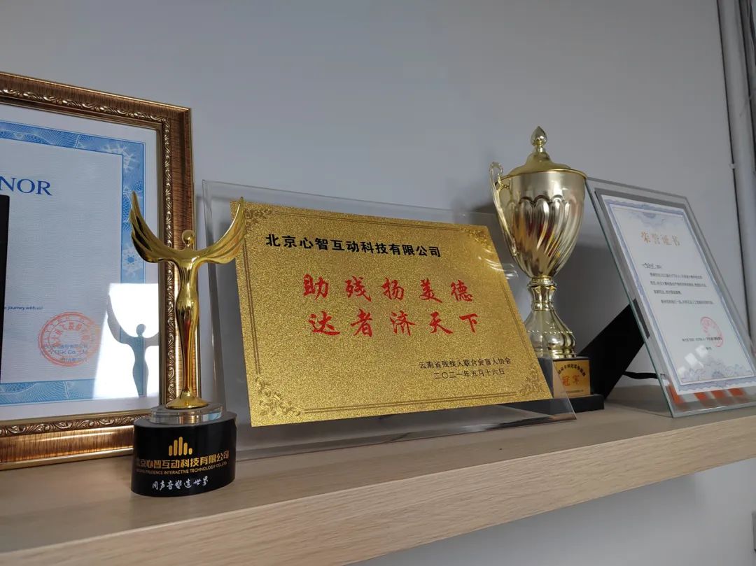 浣犵溂涓殑鍏徃娓告垙,鏈夋剰涔夌殑鍏徃娓告垙