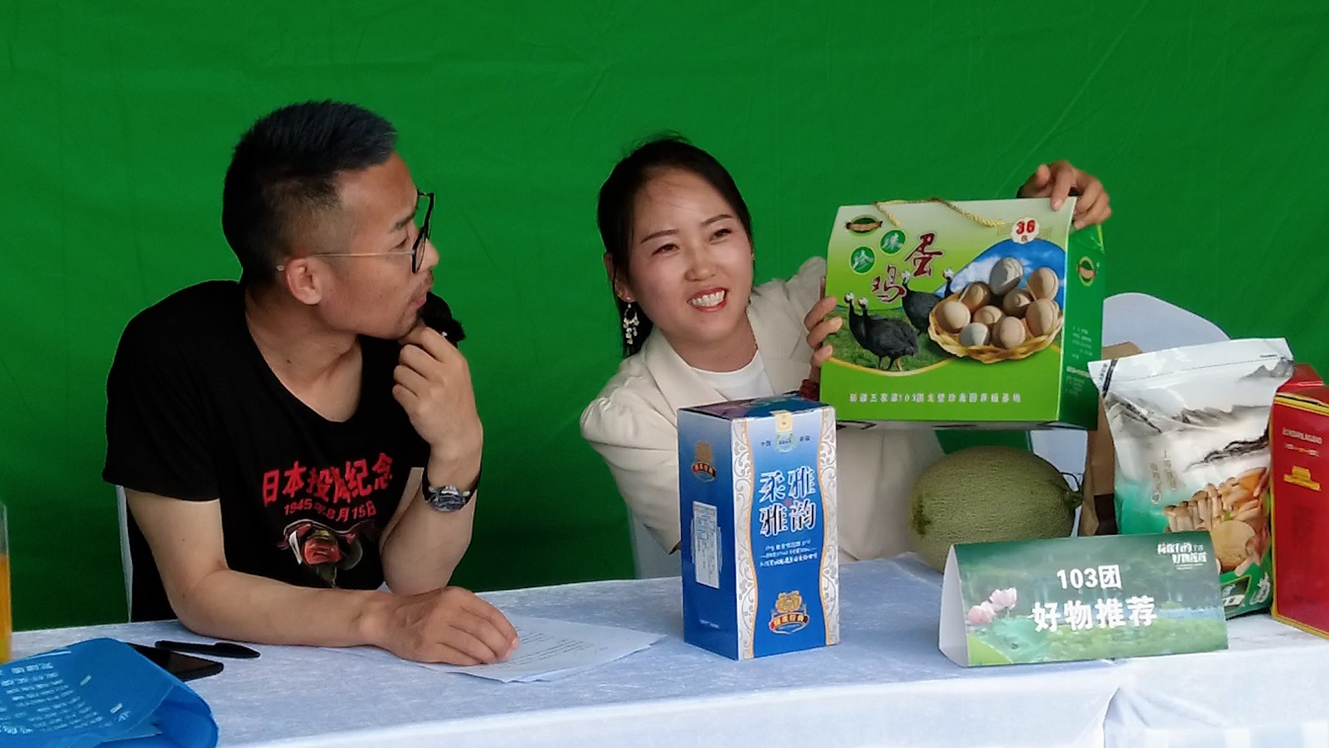 2019五家渠荷花节,五家渠荷花展