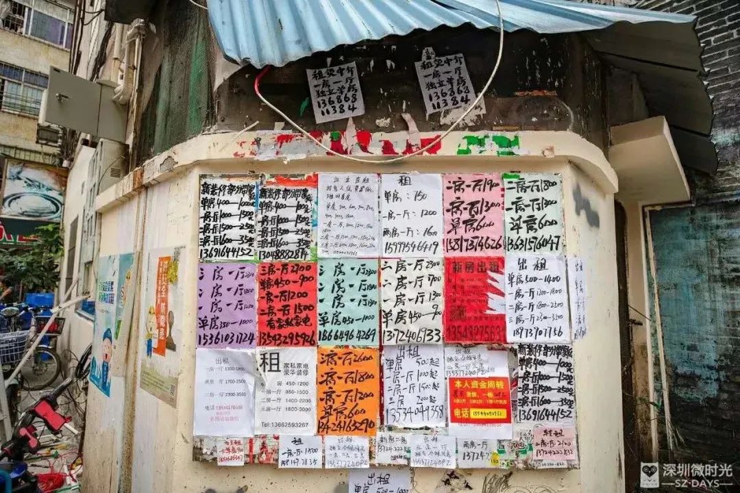 租房搬家的感受和心酸,搬家了房租涨了