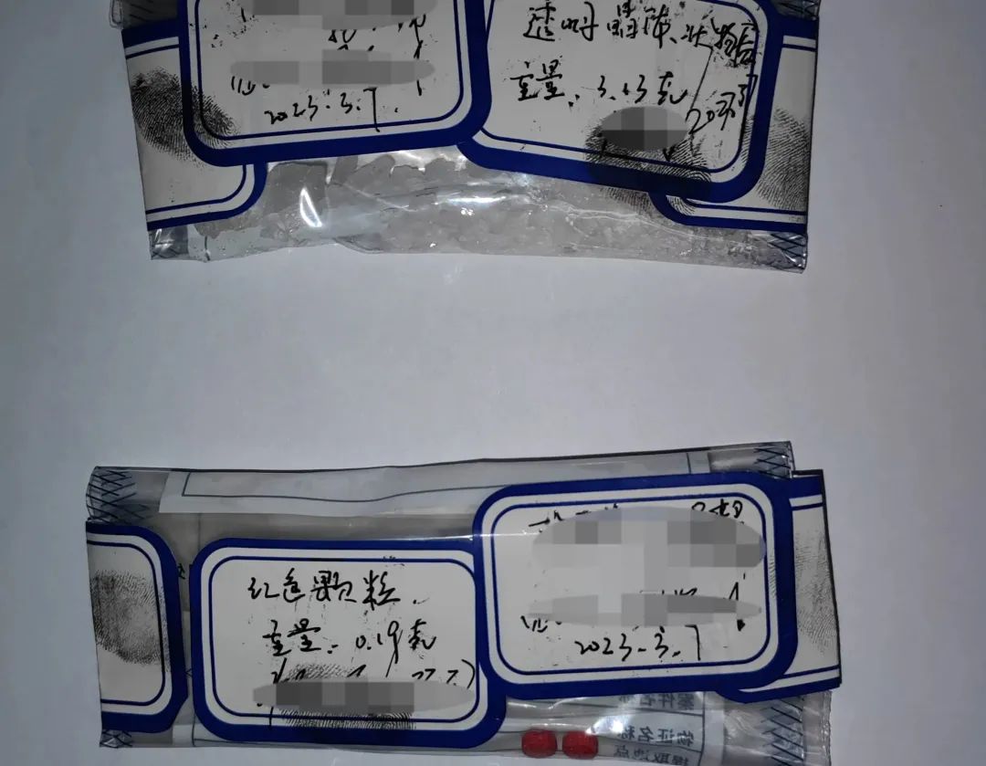 有没有“肉”？湖州这桩交易暗藏玄机……