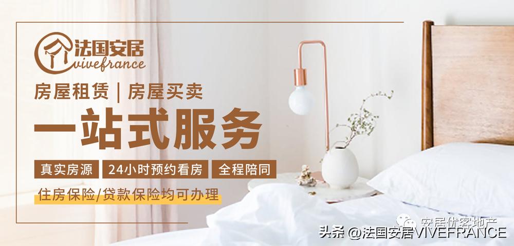 买新房还是二手房到底哪个更划算,买新房与二手房有什么优缺点