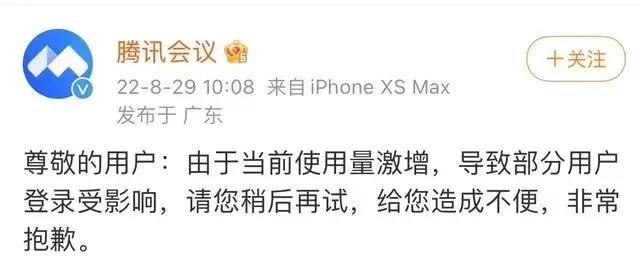 你知道微信出了新功能吗,新升级的微信功能