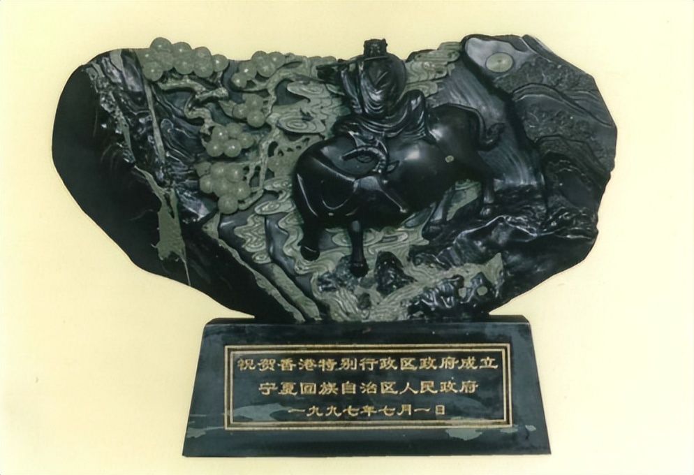 97年香港回归各省送的礼物,1997年香港回归全国各地送的贺礼