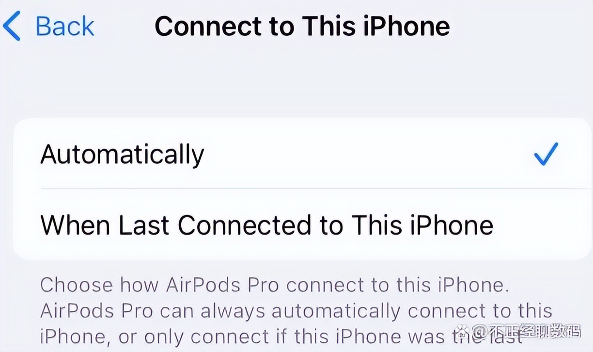 为什么我的airpods老是一断一连,airpods老是自动断开又重新连接