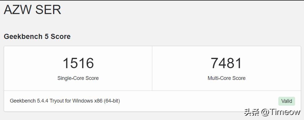 闆跺埢SER4杩蜂綘鐢佃剳璇勬祴,闆跺埢鏂版ser6max杩蜂綘涓绘満鍙傛暟鍏竷