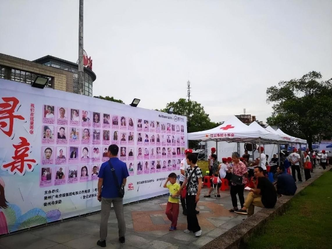 福建男孩4岁被拐，17年后被生父母找到，养父：回来继承千万家产