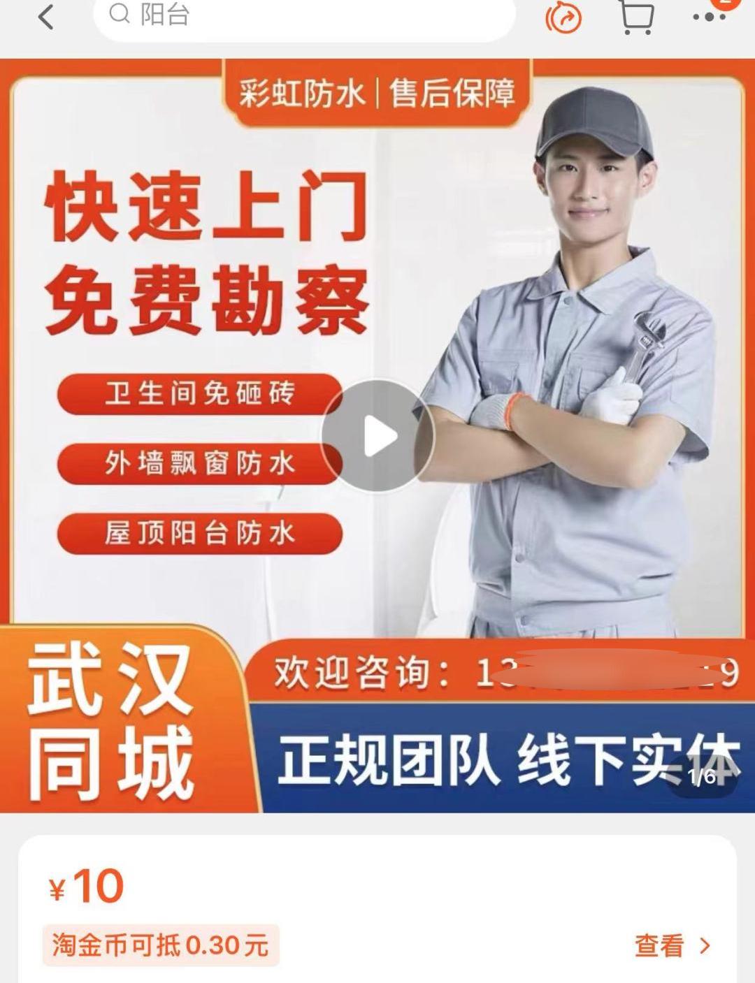 曝光补偿太高了能拉回来吗,曝光补偿补的是啥