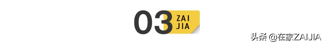 鏃ユ湰椤剁骇瀹ゅ唴璁捐澶у笀浣忓畢鍏瘬,椤剁骇鍏瘬璁捐澶у笀